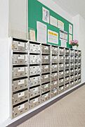 ポストがエントランスから近くて、便利です。