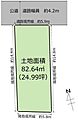 82.64平米...