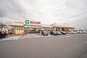 たいらや岡本店まで728m