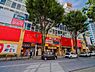 周辺：MEGAドン・キホーテラパーク宇都宮店まで352m