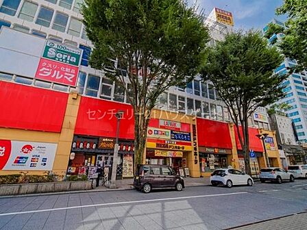 MEGAドン・キホーテラパーク宇都宮店まで352m