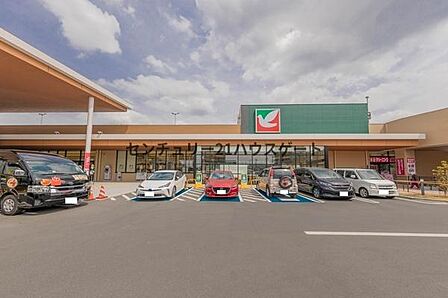 ヨークベニマルミライト一条店まで1407m