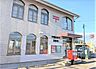 周辺：宇都宮挟又郵便局まで1030m