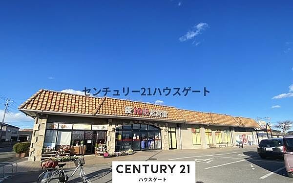 周辺を拡大表示