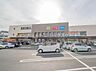 周辺：かましんカルナ駅東店まで928m