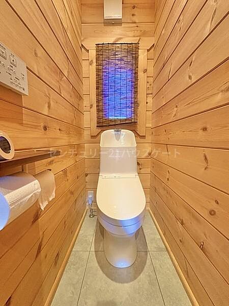 トイレを拡大表示
