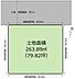 区画図：広々約79坪の整形地で、前面道路約7mで車の出し入れもスムーズ！ゆとりある敷地で間取りの自由度も高く、理想の住まいを描けます。