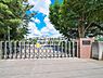 周辺：宇都宮市立陽東小学校まで1952m