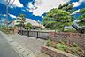 周辺：さくら市立上松山小学校まで1129m