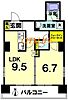 アスヴェル京都七条通10階2,500万円