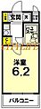 デトム・ワン烏丸一条3階680万円