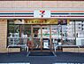 周辺：セブンイレブン千葉小倉町店まで460m