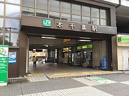 周辺施設の画像