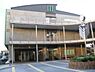 周辺：千葉市立松ケ丘中学校まで900m