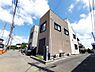 その他：『かしこく住宅ローン相談会』開催中あなたに合った住宅ローンプランを専門アドバイザーがご提案いたします。どこの銀行が良いの？今後のライフプランは？何でもご相談ください！