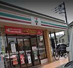 セブンイレブン市原ちはら台店まで600m