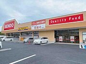 せんどう古市場プラザ店まで500m