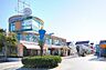 周辺：あすみが丘東急バーズモールまで1100m