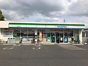 ファミリーマート久喜野久喜店まで700m