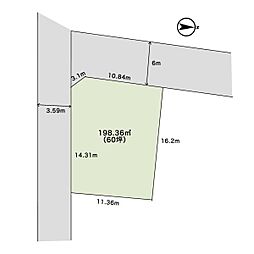 千葉市中央区赤井町 土地