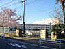 周辺：千葉市立椿森中学校まで900m