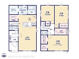 玉村町福島23ー1期 5号棟