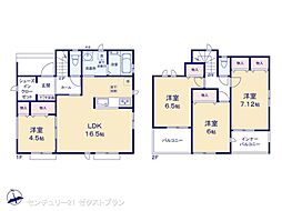 前橋市岩神町2期 1号棟