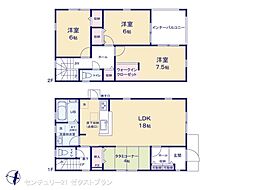 第4前橋緑が丘 1号棟