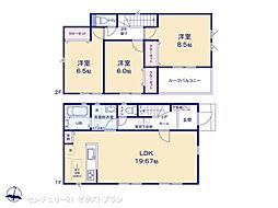 前橋南町二丁目24ー1期 2号棟