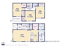前橋南町二丁目24ー1期 1号棟