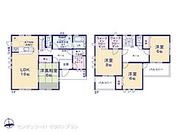 前橋公田町 1号棟