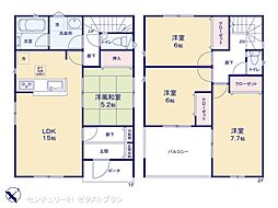 みどり市笠懸町阿左美 第6 3号棟