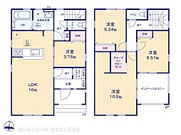 寄居町第1 1号棟