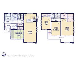第3富岡富岡 1号棟