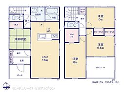 伊勢崎市富塚町 第13 2号棟