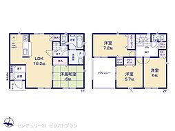 安中市安中 第8 2号棟