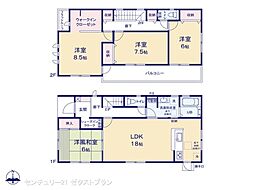 桐生第6広沢町 1号棟
