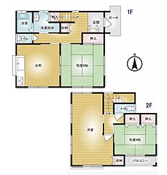 前橋市上新田町中古一戸建て