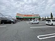 フジマート中居店まで611m