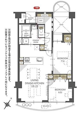 間取り ベルメゾン末広Ｓ 6階/-