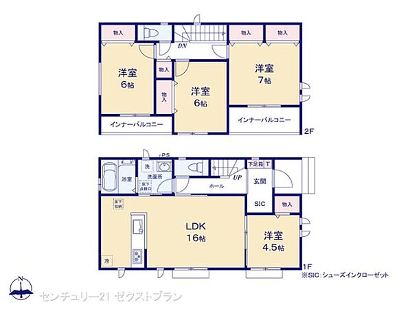 間取りを拡大表示