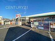 コメリハード＆グリーン富士見時沢店まで1476m