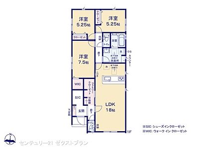 間取り:図面と異なる場合は現況を優先 間取り:図面と異なる場合は現況を優先