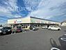 周辺：カワチ薬品高崎新町店まで1237m