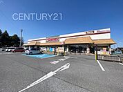とりせん 大泉店まで1402m