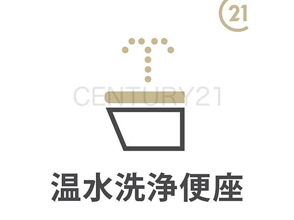 トイレを拡大表示