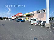 クスリのアオキ総社店まで1389m