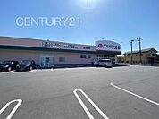 クスリのアオキ倉賀野店まで634m
