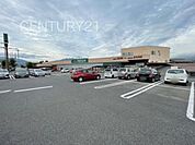フレッセイ阿久津店まで959m