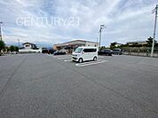 セブンイレブン渋川金井店まで1287m